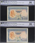 SPANISH BANK NOTES: CIVIL WAR, REPUBLICAN ZONE
Spanish Banknotes
Lote 2 billetes 25 Pesetas. 31 Agosto 1936. Sorolla. Serie A. Pareja correlativa. P...