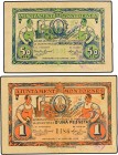 PAPER MONEY OF THE CIVIL WAR: CATALUNYA
Lote 2 billetes 50 Cèntims y 1 Pesseta. 1 Maig 1937. Aj. de MONTORNÈS. (Leves manchitas). AT-1591, 1592. EBC-...