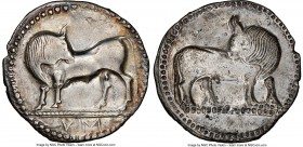 LUCANIA. Sybaris. Ca. 550-510 BC. AR stater (29mm, 7.28 gm, 1h). NGC Choice VF 5/5 - 3/5, brushed. Bull standing left, head reverted, on dotted ground...