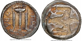 BRUTTIUM. Croton. Ca. 500-480 BC. AR stater (25mm, 7.55 gm, 9h). NGC (photo-certificate) VF 4/5 - 3/5. ϘPO-TO, ornamented sacrificial tripod, legs ter...