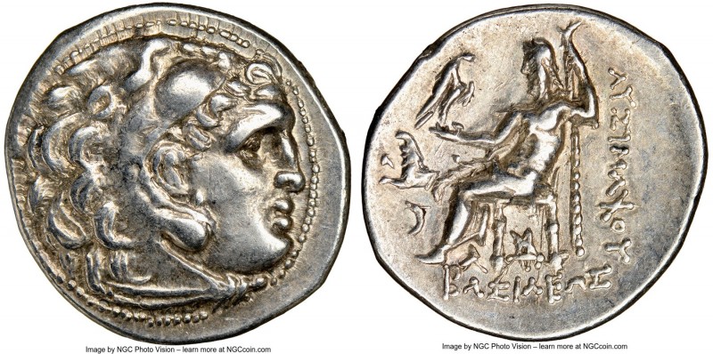 THRACIAN KINGDOM. Lysimachus (305-281 BC). AR drachm (19mm, 12h). NGC Choice XF....