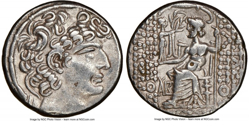 SELEUCID KINGDOM. Philip I Philadelphus (ca. 95/4-76/5 BC). Aulus Gabinius, as P...