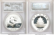 People's Republic 5-Piece Lot of Certified silver "First Strike" Panda 10 Yuan (1 oz) 2014 MS70 PCGS, KM-Unl. First strike one ounce each, all perfect...