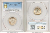 French Colony 10 Cents 1900-A MS65 PCGS, Paris mint, KM9, Lec-142. Cartwheel luster draped in russet and seafoam toning. 

HID09801242017

© 2020 ...
