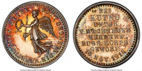 Wilhelm II 5-Piece Lot of Certified Assorted silver Specimen Medals PCGS, 1) Medal 1914 - SP65, Zetzmann-1055 (52 BEI KUTNO UNTER V. MACKENSEN MEHRERE...