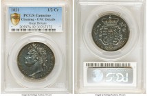 George IV 1/2 Crown 1821 UNC Details (Cleaned) PCGS, KM676, S-3807. 

HID09801242017

© 2020 Heritage Auctions | All Rights Reserved