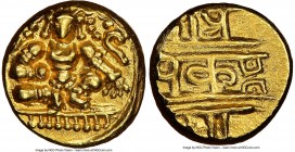 Nayakas of Chitradurga. Madakeiri Nayaka gold Pagoda ND (1565-1602) MS62 NGC, KM-Unl., Fr-381. 

HID09801242017

© 2020 Heritage Auctions | All Ri...