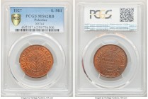 British Mandate Souvenir Mil 1927 MS62 Red and Brown PCGS, KM-XTn1. This souvenir which incorporates an appropriate reproduction of a 1927 1 Mil coin ...