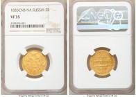 Nicholas I gold 5 Roubles 1835 CПБ-ПД VF35 NGC, KM-C175.1, Fr-155, Bit-10. Even yellow-gold surfaces abound on this moderately circulated issue.

HI...