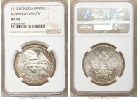 Nicholas II "Romanov Dynasty" Rouble 1913-BC MS64 NGC, St. Petersburg mint, KM-Y70. 300th Anniversary Romanov Dynasty. Satin surfaces with mint bloom ...