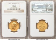 Nicholas II gold 10 Roubles 1903-AP MS62 NGC, St. Petersburg mint, KM-Y64. A deep honey-golden patination permeates this lustrous 10 roubles.

HID09...