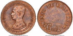 Rama IV "Mines de Khoatree" copper Jeton ND (1880) MS61 Red and Brown NGC, Lec-3. Beautiful sunset red semi-prooflike fields dressed in imperial blue ...