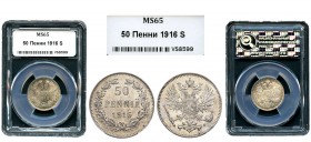 Finland. 50 pennia. 1916. (Bitkin-407). Ag. Slabbed by National Numismatic Register as MS 65. Est...40,00.   

SPANISH DESCRIPTION: Finlandia. 50 penn...