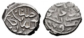 Ottoman Empire. Mehmed II. Akce. 855-886 H. Amasya. (Damali S.-280). Ag. 0,97 g. Choice VF/VF. Est...35,00.   

SPANISH DESCRIPTION: Imperio Otomano. ...