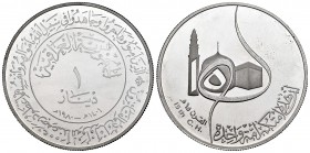 Irak. 1 dinar. 1401 H (1980). (Km-148). Ag. 30,51 g. PR. Est...40,00.   

SPANISH DESCRIPTION: Iraq. 1 dinar. 1401 H (1980). (Km-148). Ag. 30,51 g. PR...