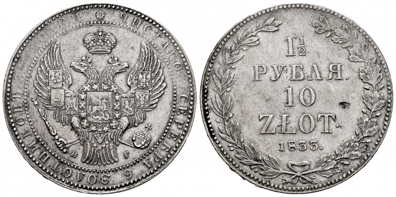 Poland. Nicholas I. 10 zlotych. 1833. Saint Petesburg. (Bitkin-1083). (Km-C134)....