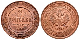 Russia. Nicholas II. 2 kopecks. 1914. Saint Petesburg. (Km-Y 10.2). (Bitkin-244). Ae. 6,60 g. UNC. Est...30,00.   

SPANISH DESCRIPTION: Rusia. Nichol...