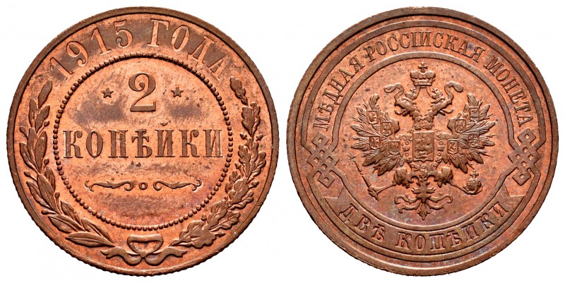 Russia. Nicholas II. 2 kopecks. 1915. Saint Petesburg. (Km-Y 10.3). (Bitkin-245)...