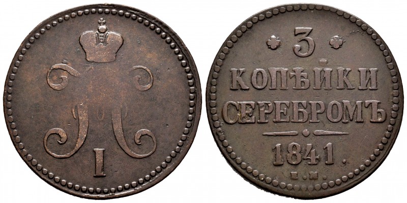 Russia. Nicholas I. 3 kopeks. 1841. Ekaterinburg. EM. (Bitkin-539). (Km-146.1). ...