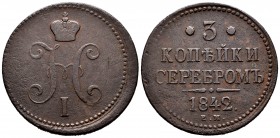 Russia. Nicholas I. 3 kopeks. 1842. Ekaterinburg. EM. (Bitkin-541). Ae. 32,24 g. Almost VF. Est...60,00.   

SPANISH DESCRIPTION: Rusia. Nicholas I. 3...