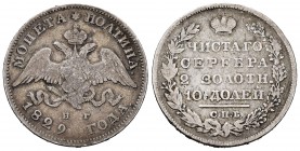 Russia. Nicholas I. Poltina (1/2 rouble). 1860. Saint Petesburg. (Km-C160). (Bitkin-119). Ag. 10,05 g. Choice F. Est...25,00.   

SPANISH DESCRIPTION:...