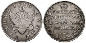 Russia. Alexander I. 1 rouble. 1810. Saint Petesburg. (Km-C125a). (Bitkin-75). Ag. 20,46 g. Almost VF. Est...60,00.   

SPANISH DESCRIPTION: Rusia. Al...