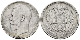 Russia. Nicholas II. 1 rouble. 1896. Saint Petesburg. (Km-Y59.3). (Bitkin-39). Ag. 19,63 g. Knocks. F/Choice F. Est...30,00.   

SPANISH DESCRIPTION: ...