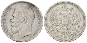 Russia. Nicholas II. 1 rouble. 1896. Saint Petesburg. (Km-Y59.3). (Bitkin-39). Ag. 19,59 g. F/Choice F. Est...30,00.   

SPANISH DESCRIPTION: Rusia. N...
