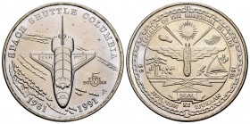 Marshall Islands. 50 dollars. 1991. (Km-72). Ag. 31,10 g. X Anniversary of Space Shuttle Columbia. UNC. Est...25,00.   

SPANISH DESCRIPTION: Islas Ma...