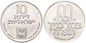 Israel. 10 lirot. 1972. (Km-61.1). Ag. 26,00 g. UNC. Est...25,00.   

SPANISH DESCRIPTION: Israel. 10 lirot. 1972. (Km-61.1). Ag. 26,00 g. SC. Est...2...