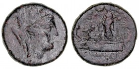 MONEDAS ANTIGUAS
FENICIA
Tiro. AE-24. A/Cabeza torreada de Tyche a der. R/Astarté en galera a izq., abajo ley. (año 45 = 82/1 a.C.) 8,98 g. GC.5925....