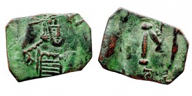MONEDAS BIZANTINAS
CONSTANTINO IV
40 Nummi. AE. Siracusa. (668-685) A/Busto de frente. R/M central y abajo monograma. BC.1210. MBC. Pátina verde cla...