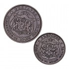 MONEDAS EXTRANJERAS
BULGARIA
Lote de 2 monedas. AE. 10 y 5 Stotinki 1881. MBC