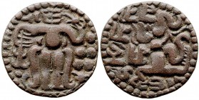 MONEDAS EXTRANJERAS
CEILÁN
AE-20. Reina Lilavati (1197-1211) R/Reina estante de frente con símbolos. Mitchiner 838. MBC