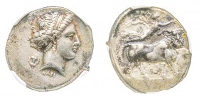 Campania, Neapolis, Nomos, 326/317 - 290 BC, AG 7.32 g.
Ref : SNG ANS 356, HN 579
Conservation : NGC AU 4/5 - 2/5 Fine Style