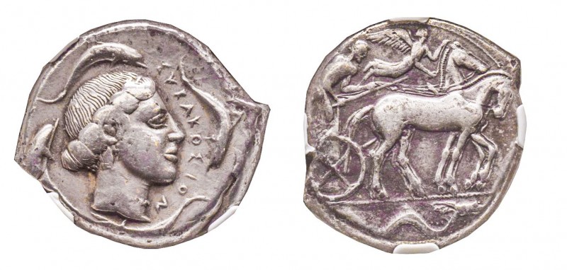 Sicile, Syracuse, Tetradrachm, 460-450 BC, AG 17 g.
Ref : Boehringer 509, SNG A...