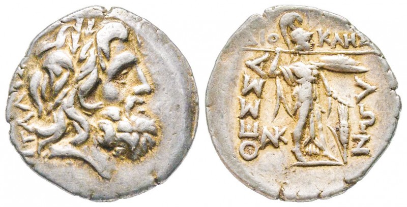 Thessalia, Thessalian League, Double Victoriatus, 196-146 BC, AG 6.2 g. 
Ref : S...