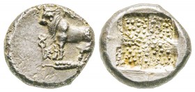 Minor Asia, Bithynia, Calchedon, Drachm, 387-340 BC , AG 3.8 g. 
Ref : SNG BM-96
XF