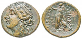 Minor Asia, Bithynia, Prusias I, Bronze, Nikomedia, 228-185 BC, AE 8.4 g.
XF