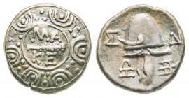 Macedonia, Drachm, 158-146 BC, AG 2.3 g.
Ref : BMC 9, 11
XF