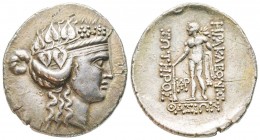 Thracia, Thasos, Tetradrachm, 148 BC, AG 16.7 g.
Ref : BMC 67
XF