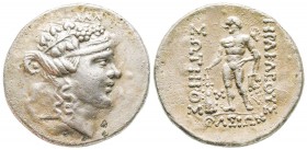 Thracia, Thasos, Tetradrachm, 148 BC, AG 17.08 g.
Ref : BMC 67-78
XF