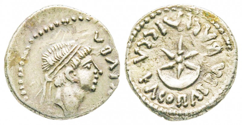 Mauretania, Juba II & Cleopatra Selene, Denarius, 25 BC-AD 24, AG 2.86 g.
Ref : ...