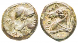 Roman Republic, anonymous, Demi Unit, Neapolis, 269-268 BC, AE 4.37 g.
Ref : Crawford 17/1g, Syd. 3
VF/XF