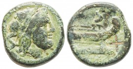 Roman Republic, Semis, 211-210 BC, AE 15.17 g.
Ref : Crawford 56/3
VF