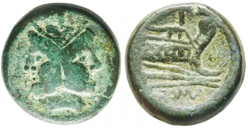 Roman Republic, As, 189-180 BC, AE 37.78 g.
Ref : Crawford 145/1
VF