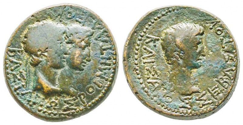 Thracian Kingdom, Rhoemetalces I, with Augustus, Bronze, 11 BC, AE 8.3 g.
Ref : ...