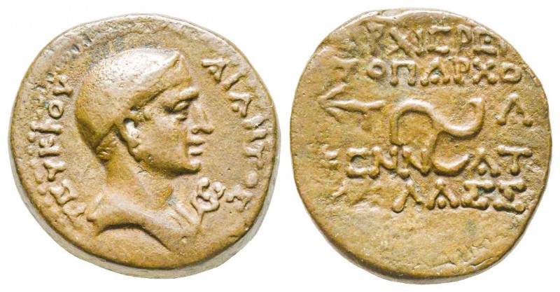Cilicia, Olba, Ajax. Reign of Augustus, High Priest and Toparch, 10-15 AD, AE 8....