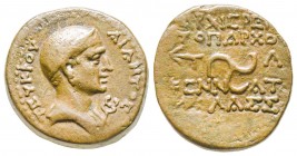 Cilicia, Olba, Ajax. Reign of Augustus, High Priest and Toparch, 10-15 AD, AE 8.2 g. 
Ref : SNG Levante 630, RPC 3725
VF/XF