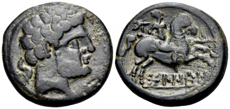 SPAIN. Bolskan - Osca. Circa 150-100 BC. (Bronze, 24 mm, 9.75 g, 5 h). Bearded h...